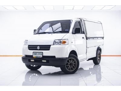 ผ่อน 3,393 บาท SUZUKI CARRY 1.6  ปี 2015 ส่งบัตรประชาชน รู้ผลพิจารณาภายใน 30 นาที